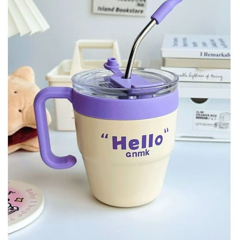 Стакан Hello фиолетовый