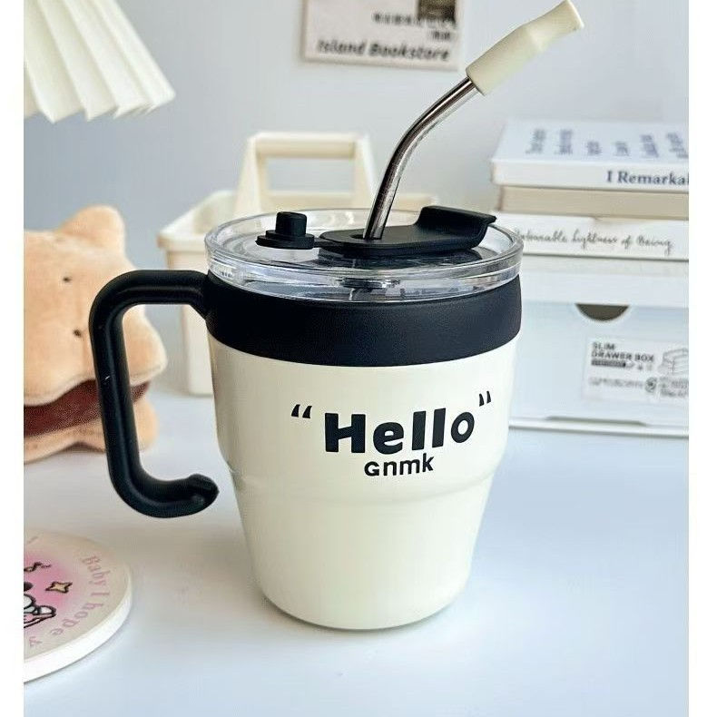 Стакан Hello черный